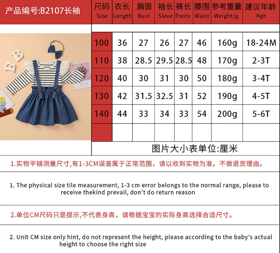3pcs Outfits 1-6 Years